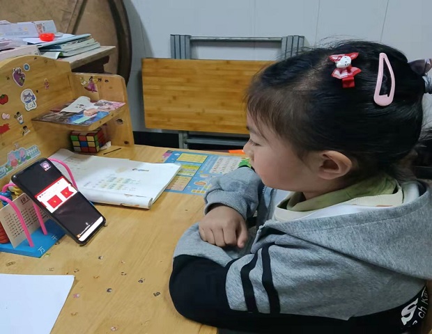 QQ图片20220401180555.jpg QQ图片20220401180555.jpg