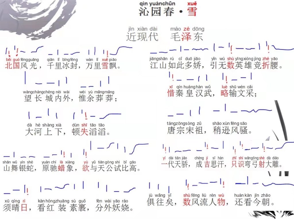 1648773450178.jpg
