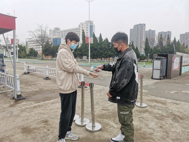 微信图片_20220331152711.jpg