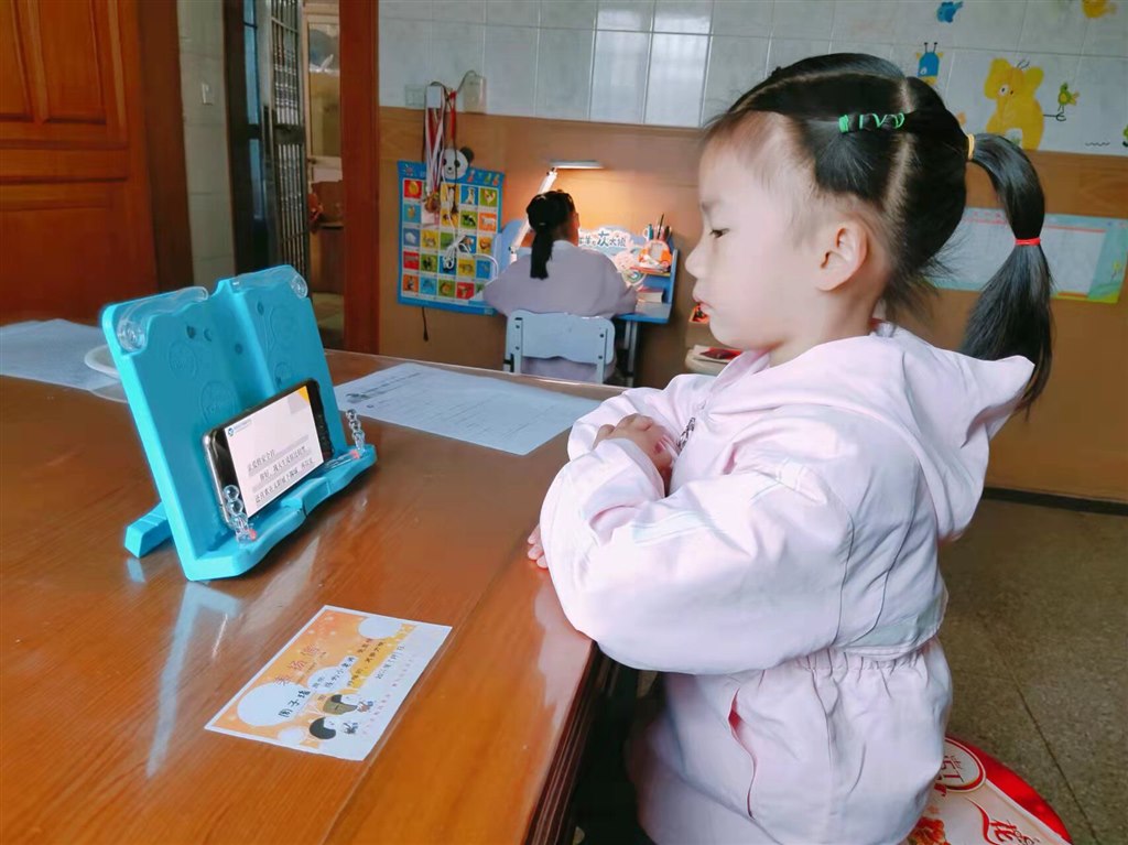 QQ图片20220328151924.jpg
