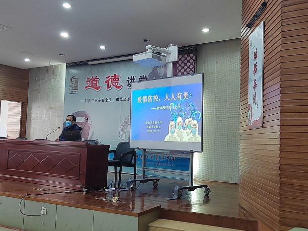 QQ图片20220401151916.jpg