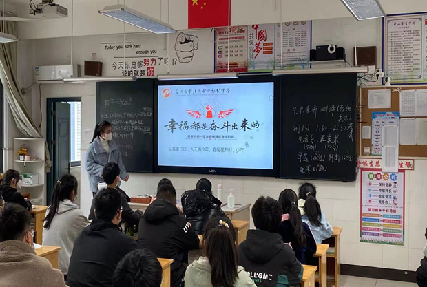 87e0b86fb80cf28f6b4a925e47f5fc4_副本.jpg