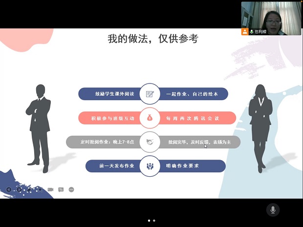 QQ图片20220401155853.jpg QQ图片20220401155853.jpg