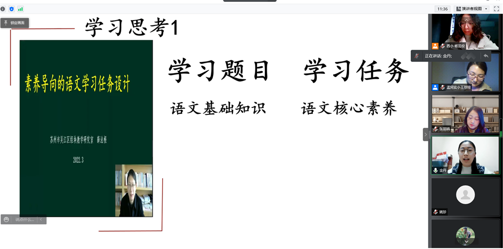 QQ图片20220331164258.png