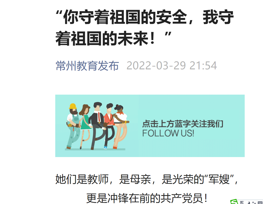 微信截图_20220401093356.png