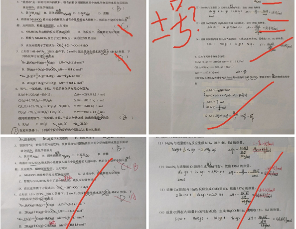 图5.png