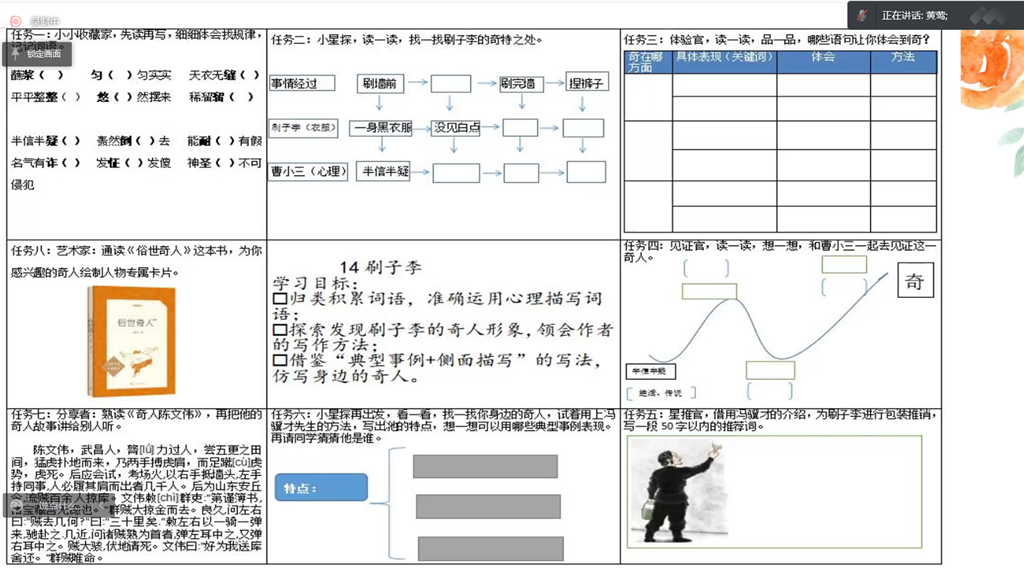 QQ图片20220331164531.png