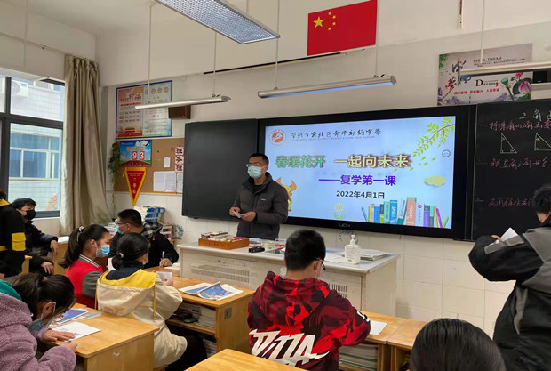 b82acb7c0e55fad50fe2c25a93e0e15_副本.jpg
