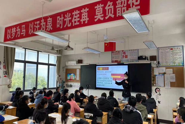 64aad11a8d5dd19bbab87302ea609fb_副本.jpg