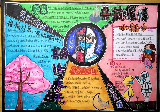 图片6.jpg