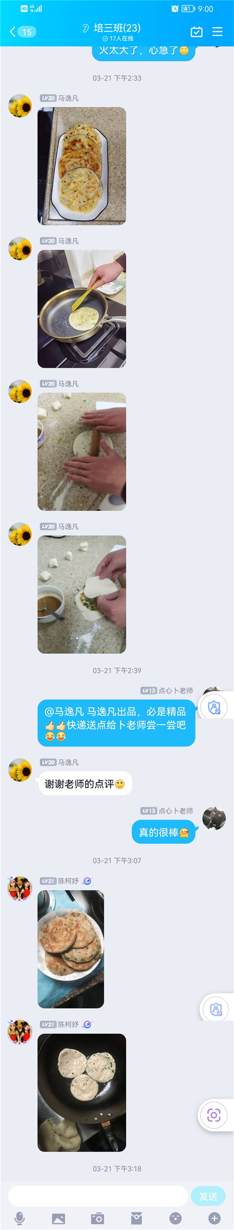 3,.jpg