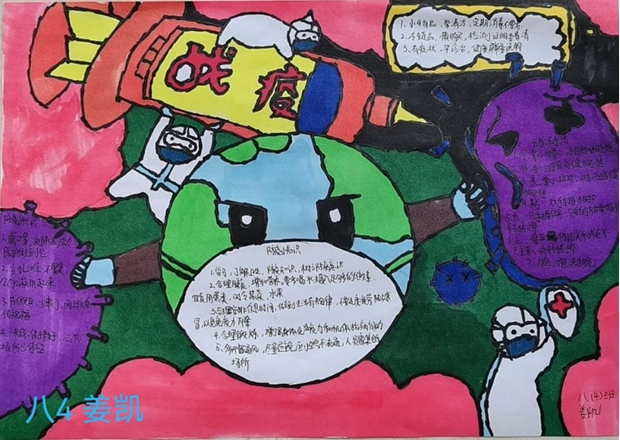 图片3.jpg