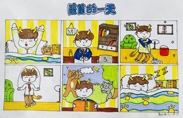 图1.jpg