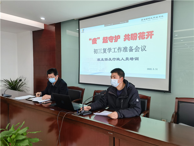 QQ图片20220331221111.jpg