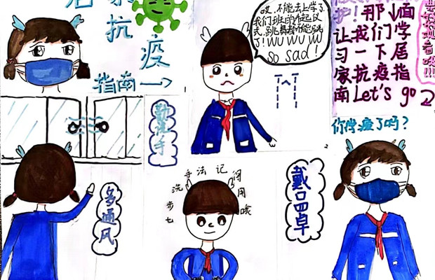 图5.jpg
