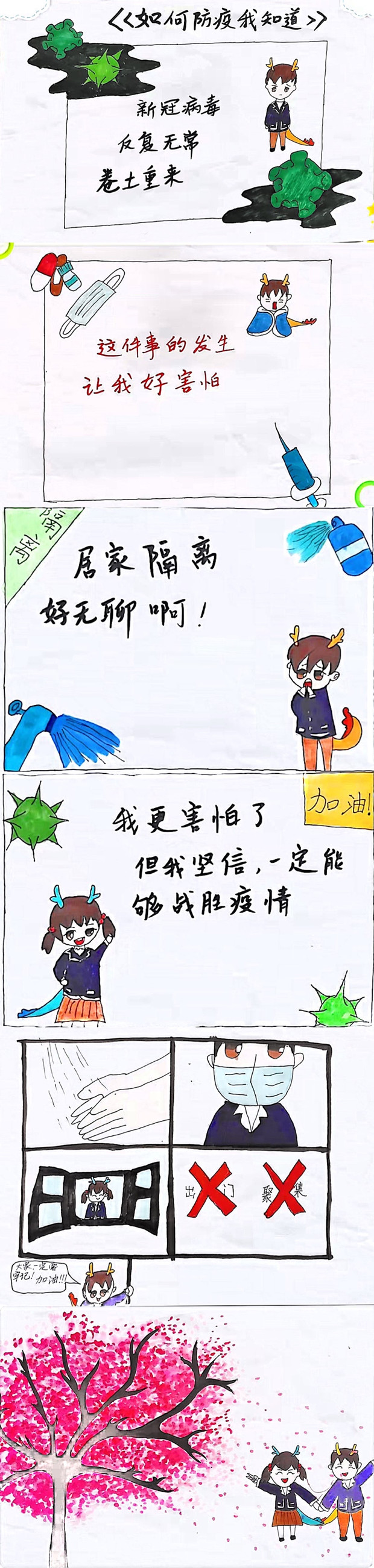 图15.jpg