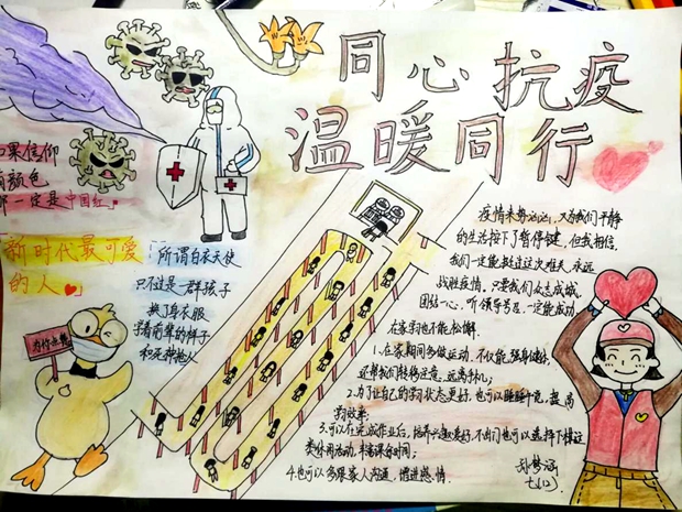 图片8.jpg