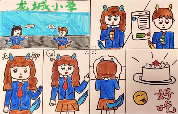图35.jpg