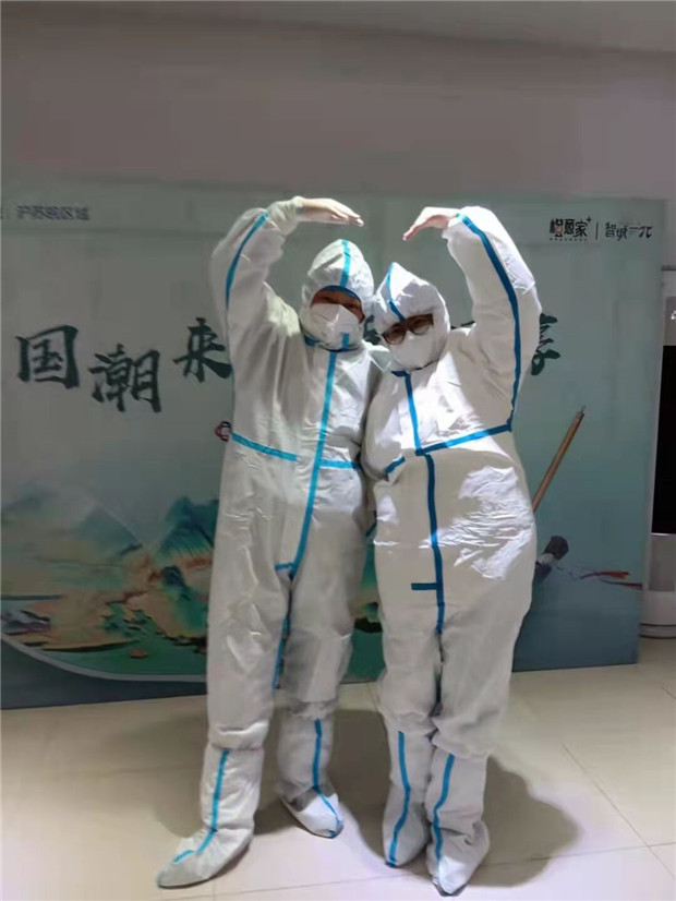 查天华.jpg