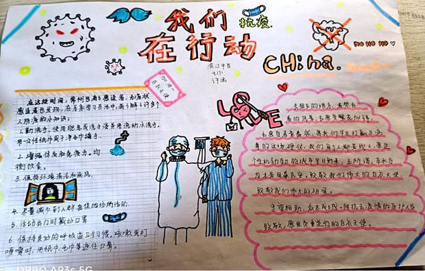 图片7.jpg