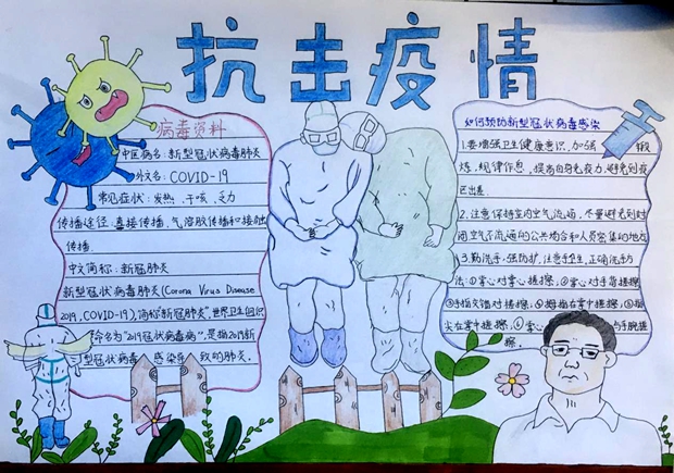 图片9.jpg