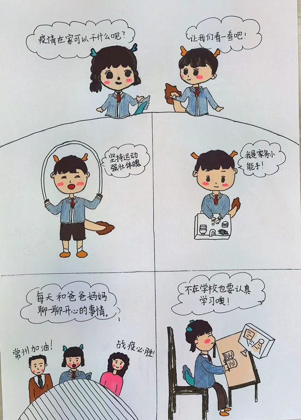 图7.jpg