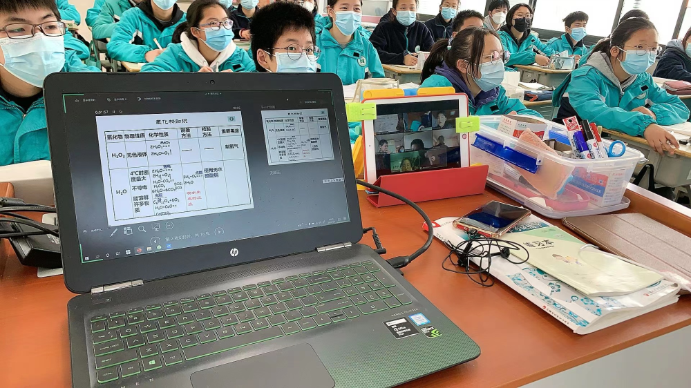 微信图片_20220402214355.png