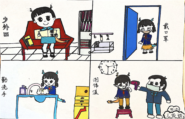 图37.jpg
