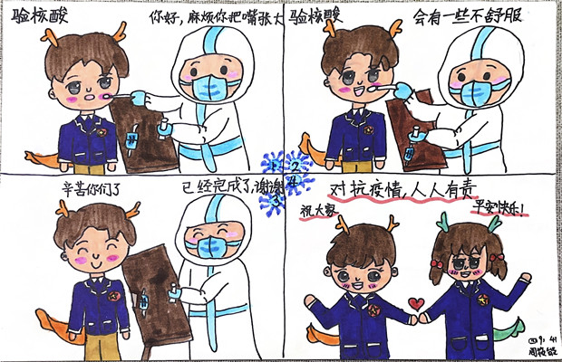 图13.jpg
