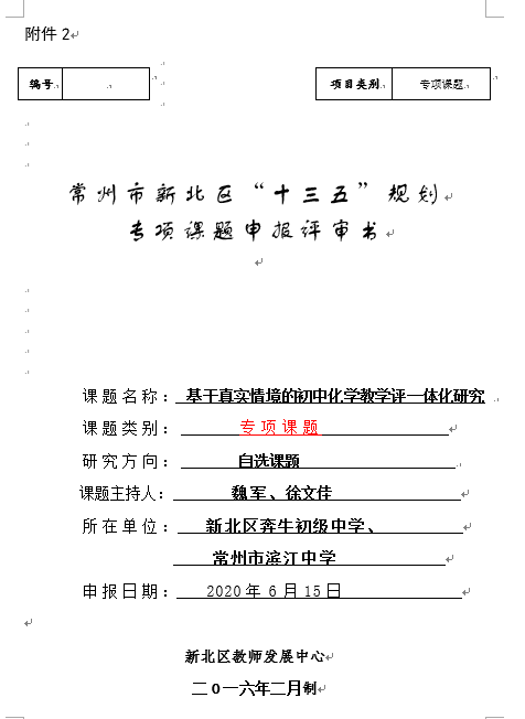 封面.png