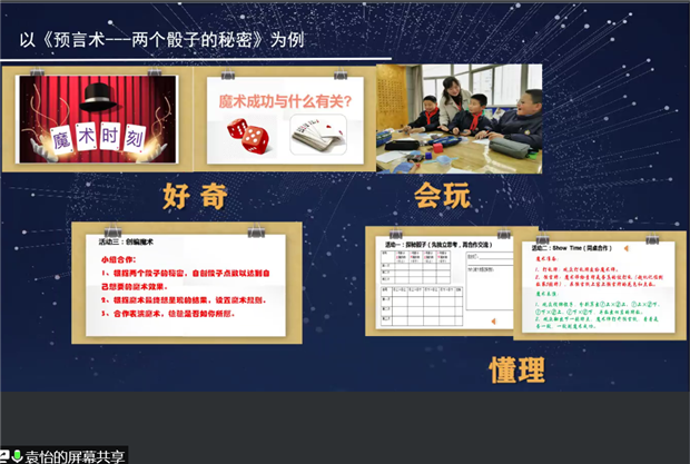 素材2.png