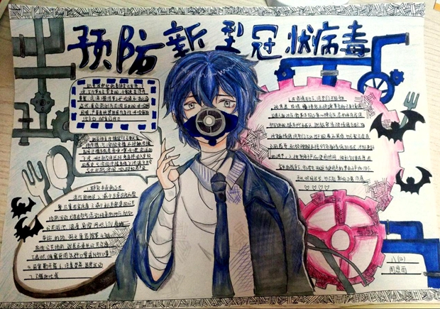 图片5.jpg
