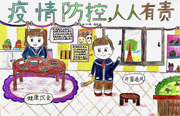 38-高佳瑶1.JPG