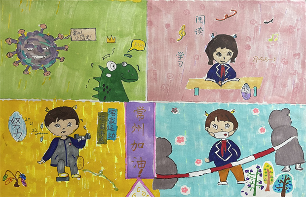 25-管书菡1.JPG