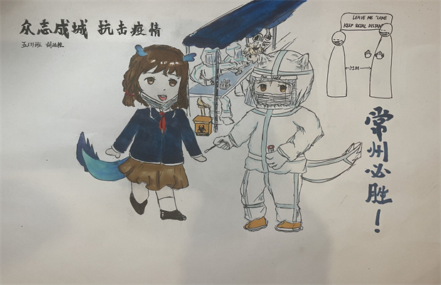 31-胡珀樘-1.jpg