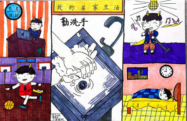 29-潘昊辰1.jpg