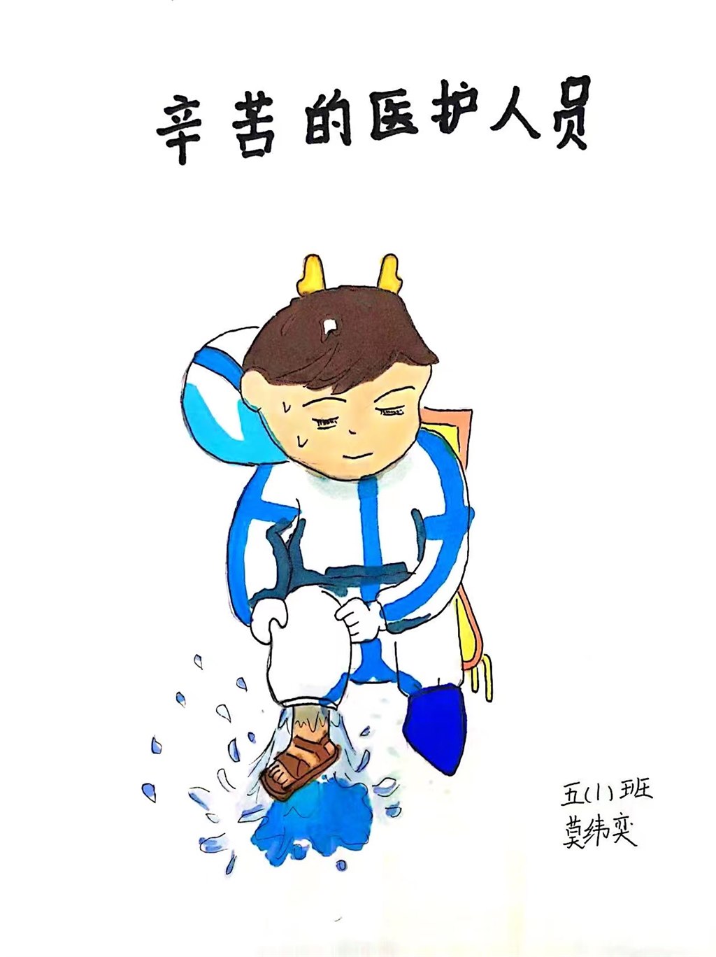 6-莫纬奕1.JPG
