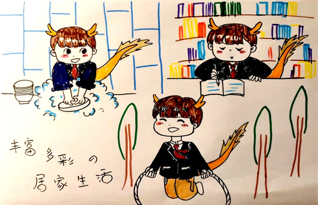 45-钱睿绎1.jpg