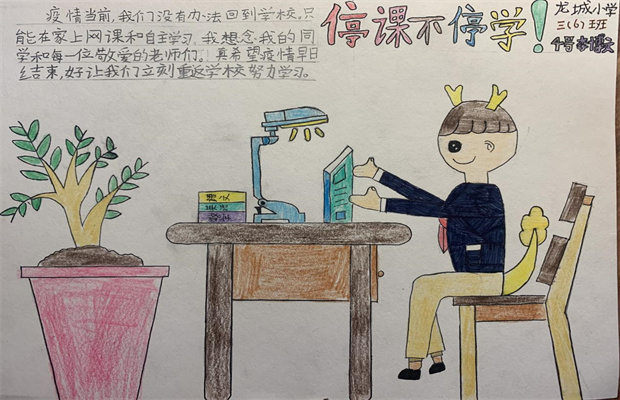 13-李博文1.jpg