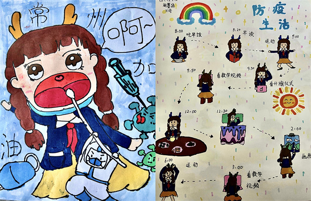 35-周墨涵1.JPG