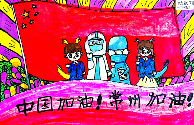 47-李彦孜1.png