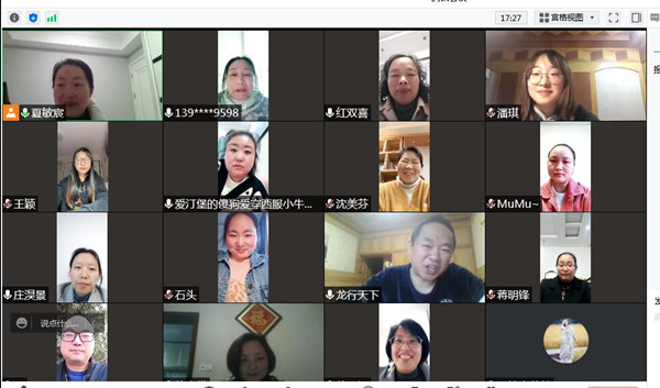 QQ截图20220403182331.jpg