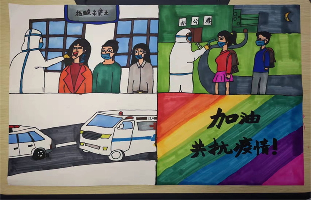 21-仇宸晞1.JPG
