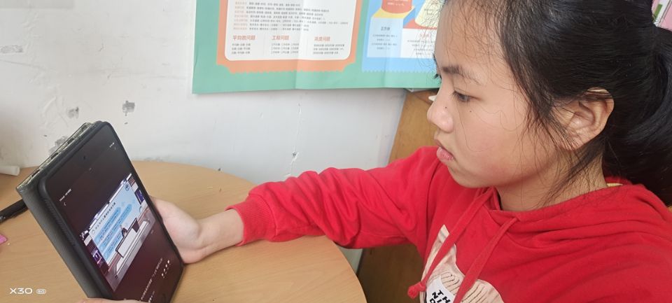 QQ图片20220404151327.jpg