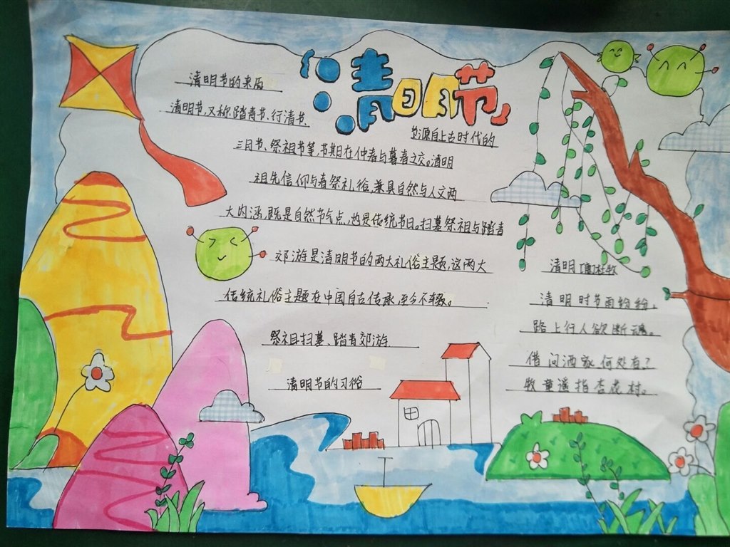 QQ图片20220404132743.jpg