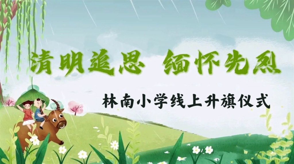 QQ图片20220404132702.jpg