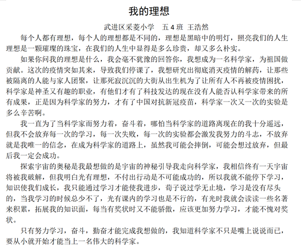 7b95c1df375a31ce8501e85811d36f7.png 7b95c1df375a31ce8501e85811d36f7.png