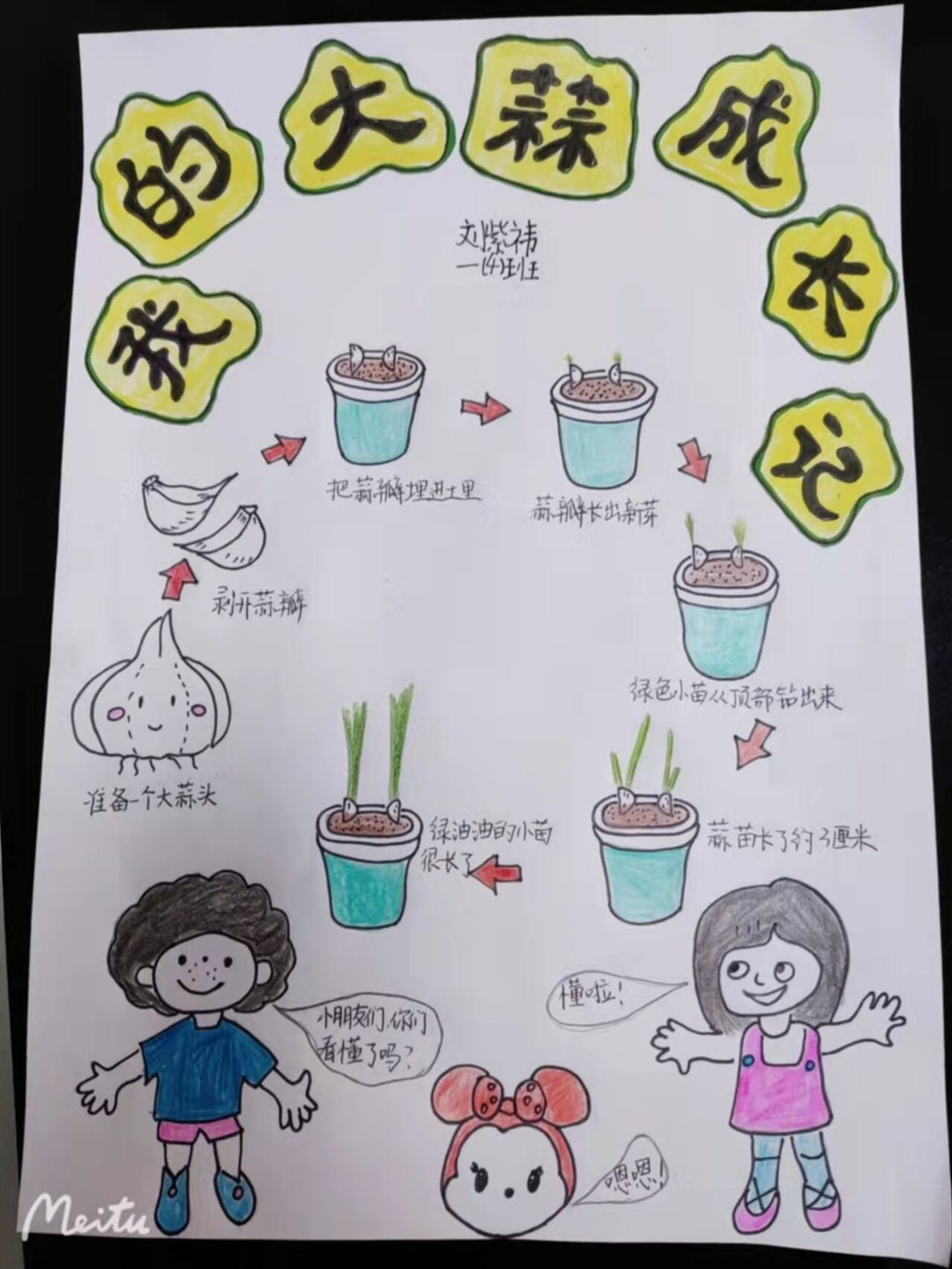 图10.jpg