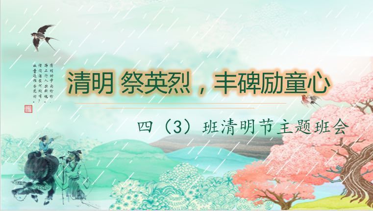 QQ图片20220405102435.jpg