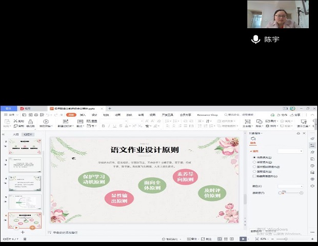 QQ图片20220329231405.jpg